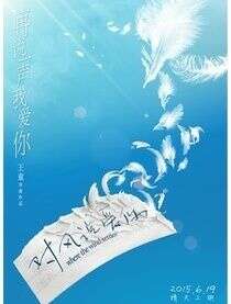 郭采洁