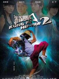 谢天华