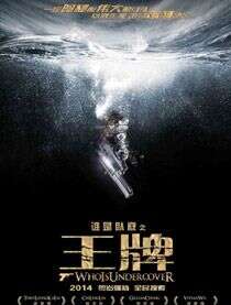 钟欣桐