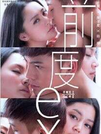 钟欣桐