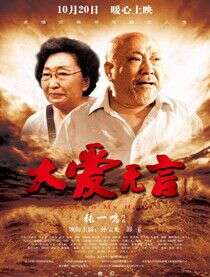 张一鸣