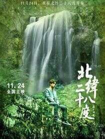 卢奇