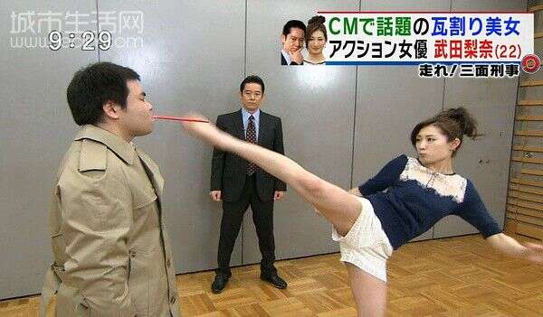 武田梨奈