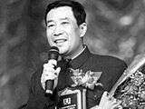 李雪健