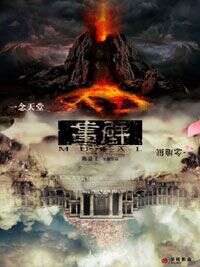 孙俪