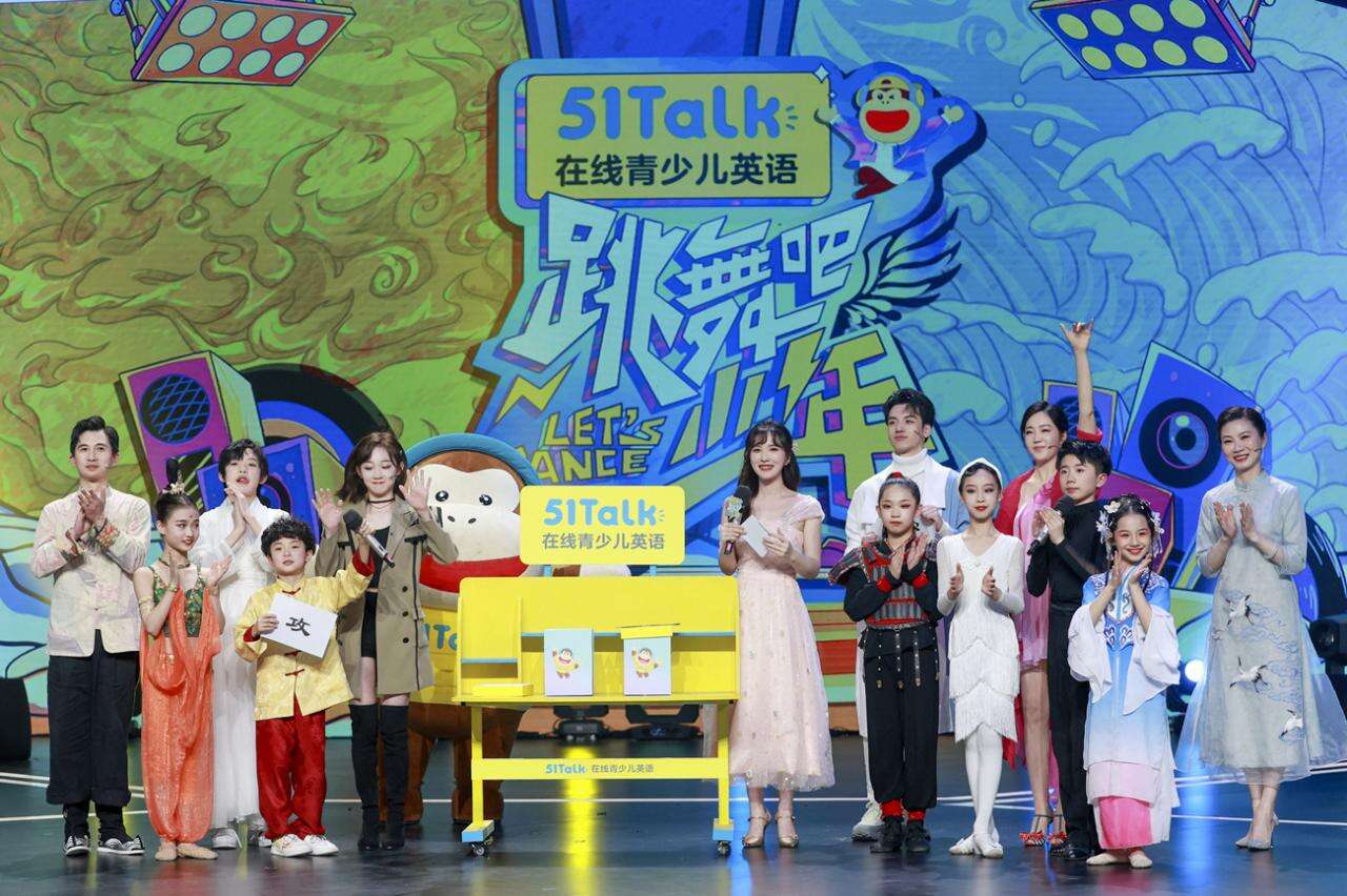 《跳舞吧!少年》迎来国风专场,刘迦反串古典美