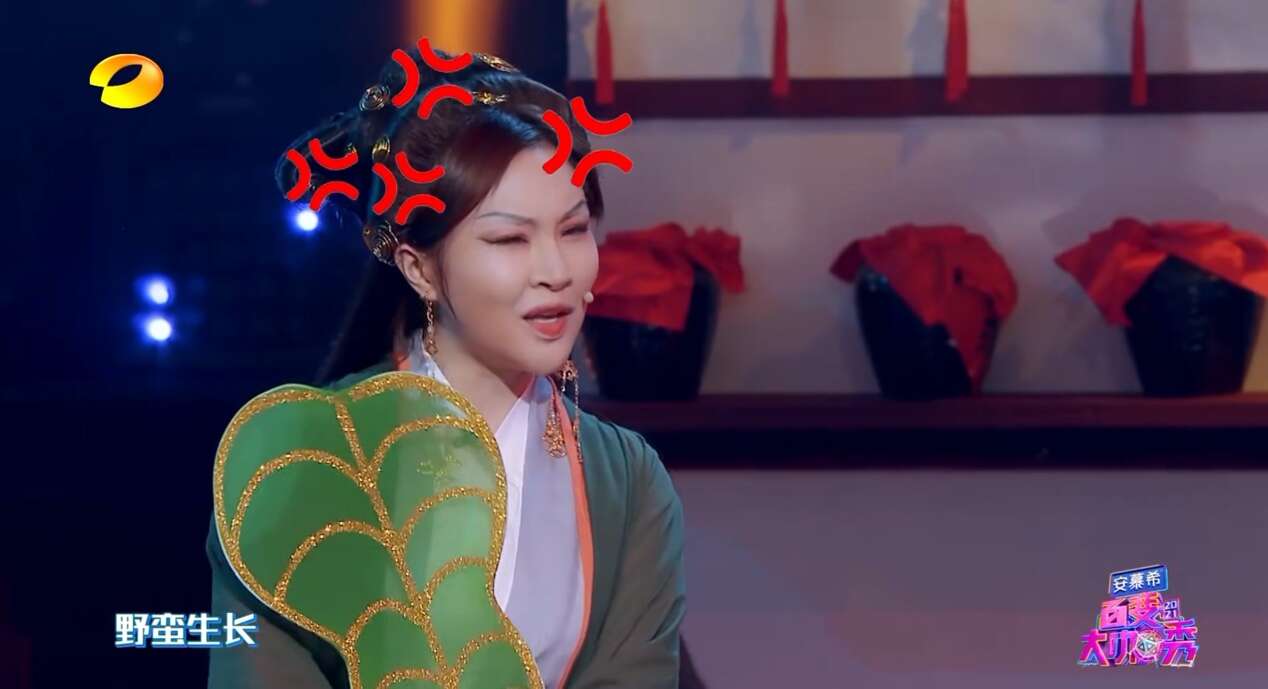 金靖化身刘敏涛上演超嗨演出现场 《百变大咖秀》双网收视所有频道第一