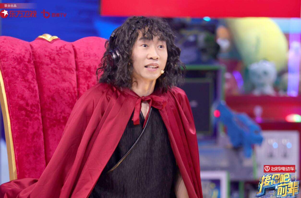 《接招吧前辈》时代少年团模仿杜淳跳“蛋饺肉丝” 马嘉祺柔韧性惊艳众人