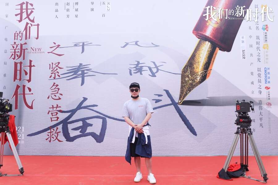 陈赫新戏《紧急营救》开机 全新角色引期待