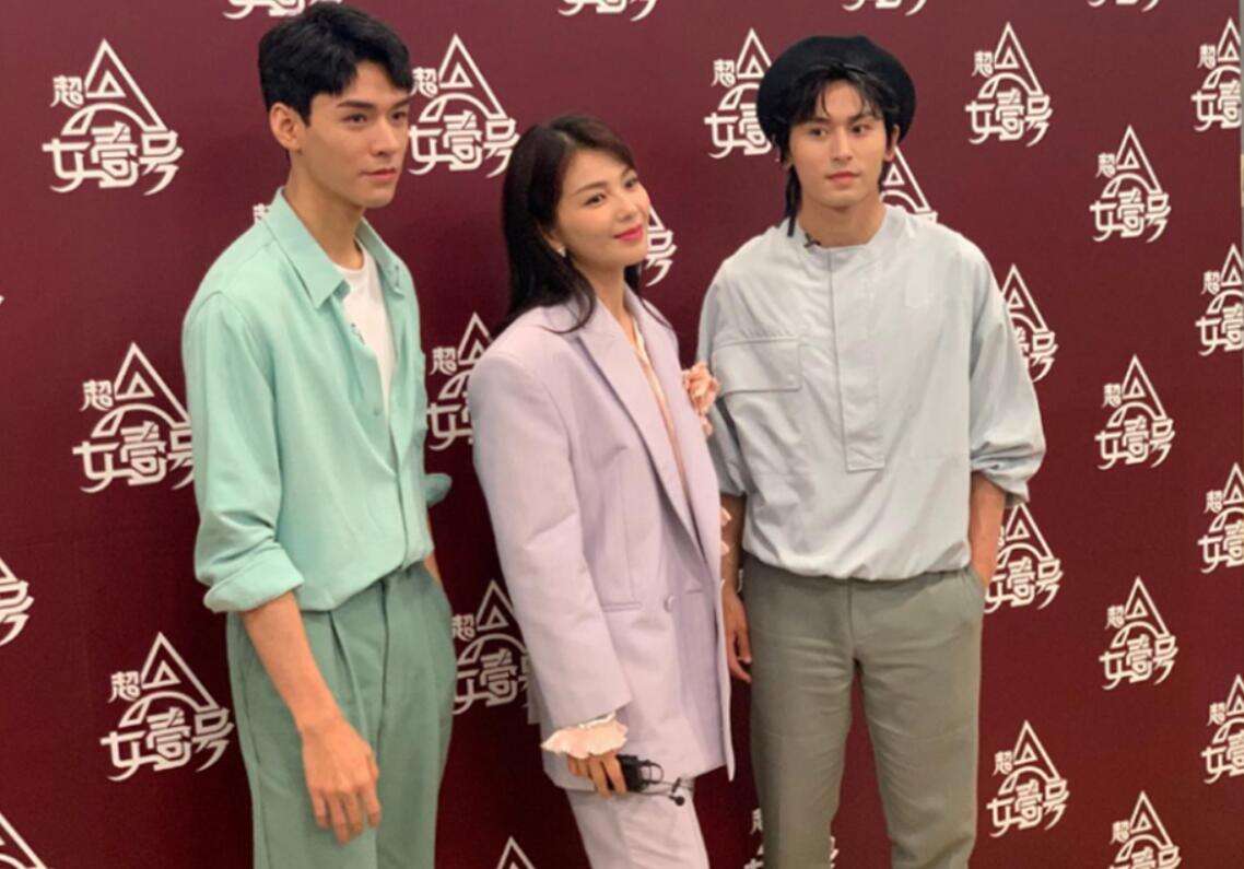 张哲瀚龚俊合体录制《超A女壹号》 优酷再推国风综艺新爆款