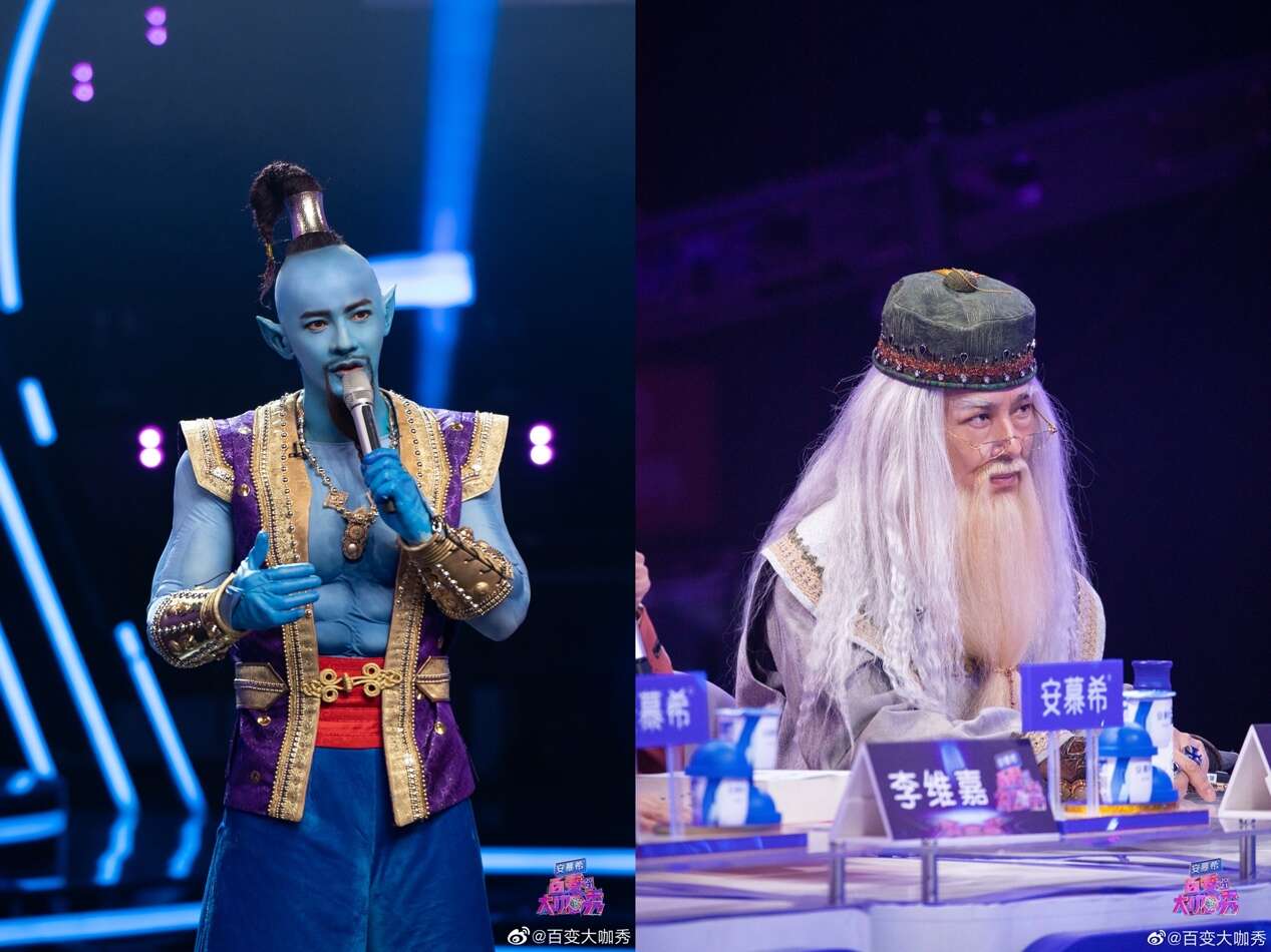 金靖化身刘敏涛上演超嗨演出现场 《百变大咖秀》双网收视所有频道第一