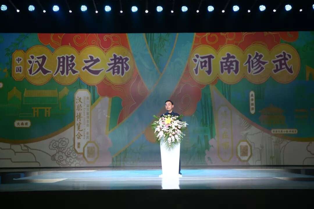 优化汉服产业,助力行业破圈 展望“第一届汉服博览会·修武”