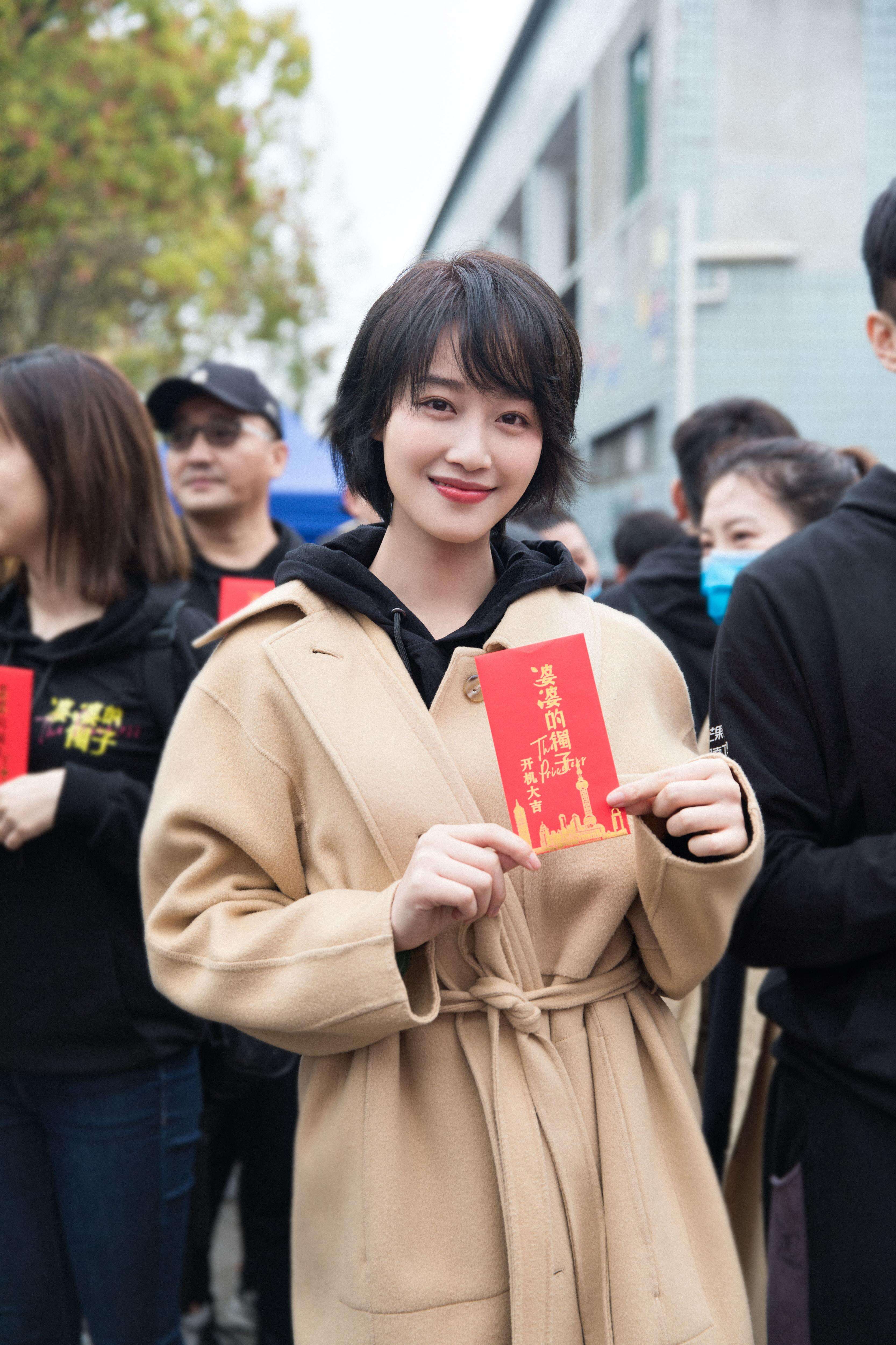 蓝盈莹《婆婆的镯子》开机 班底强大 网友:期待感十足