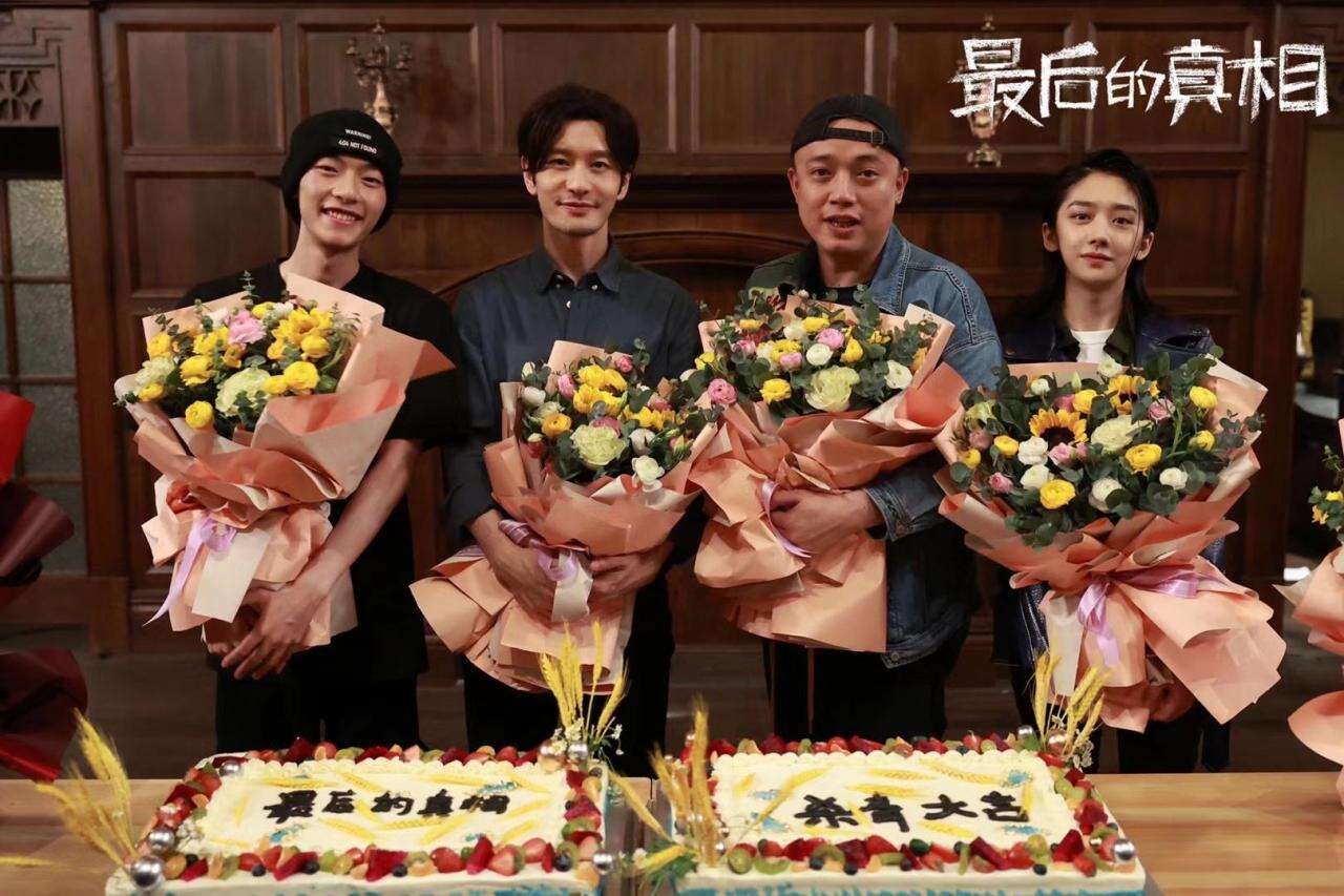 电影《最后的真相》杀青 黄晓明头裹纱布引猜想
