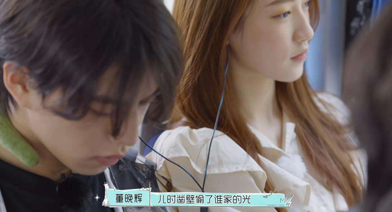 《怦然心动20岁》四角恋来袭?董晚辉向张浩昕发起强势出击