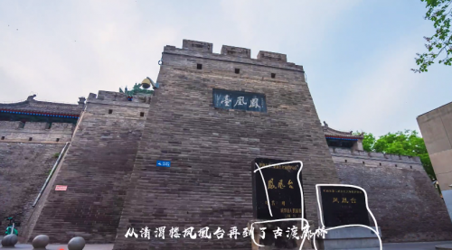 超燃! 咸阳生活垃圾分类主题城市营销音乐正式发布
