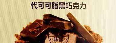 快擦亮眼睛!无论什么牌子,只要包装上有这些“字”,慎买!