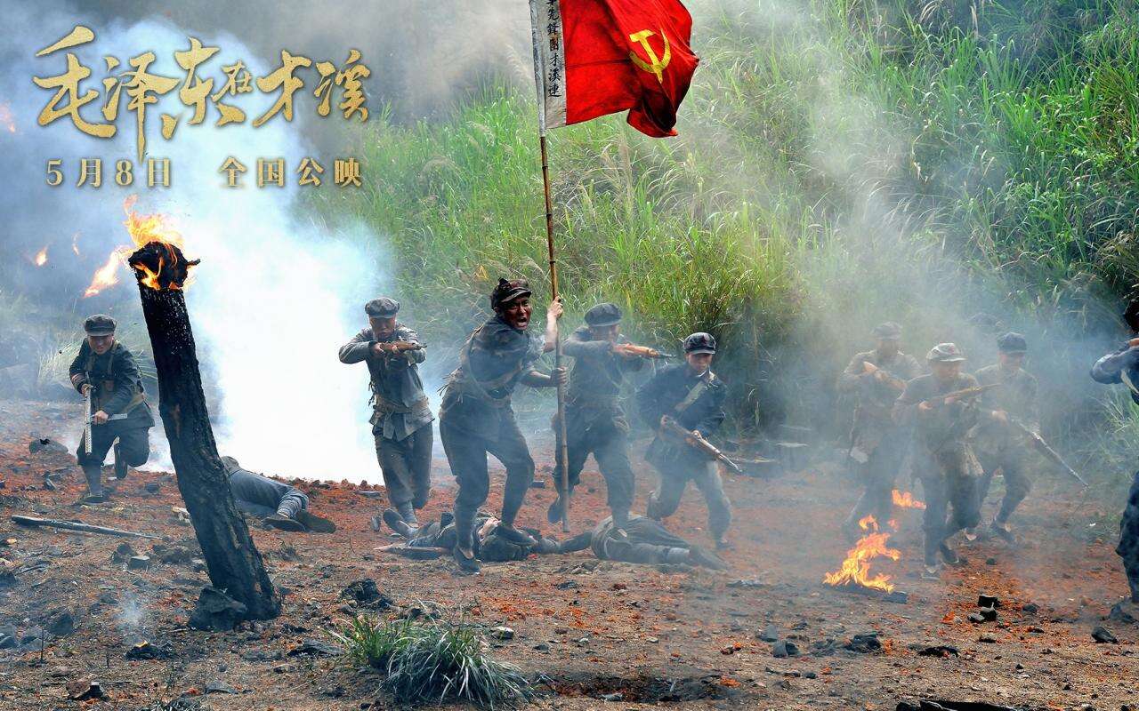 电影《毛泽东在才溪》今日公映 八大看点还原伟大调研