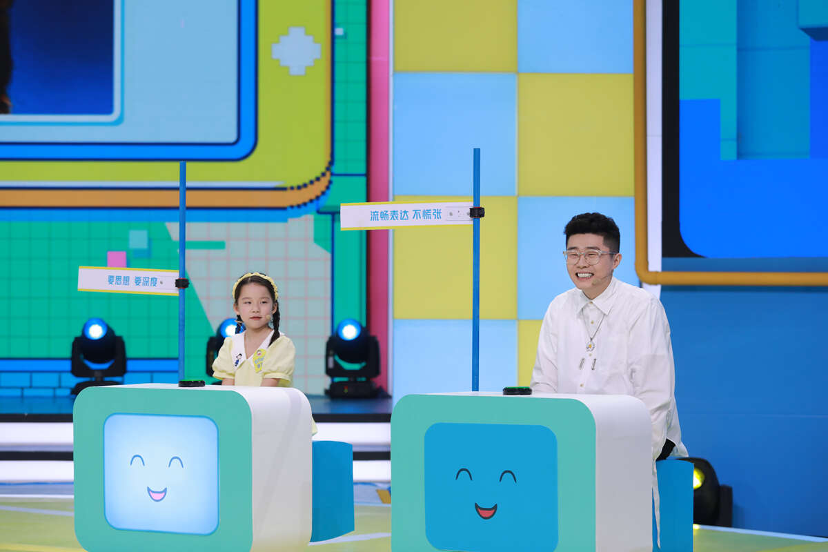 《开麦吧小主播》周九良细数德云社九字科 芒果主持后继有人?