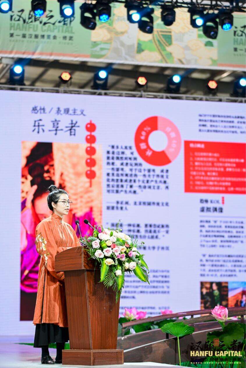 新潮流,汉服造,“第一届汉服博览会•修武”暨“中国华服日•中原国风”盛典圆满落幕