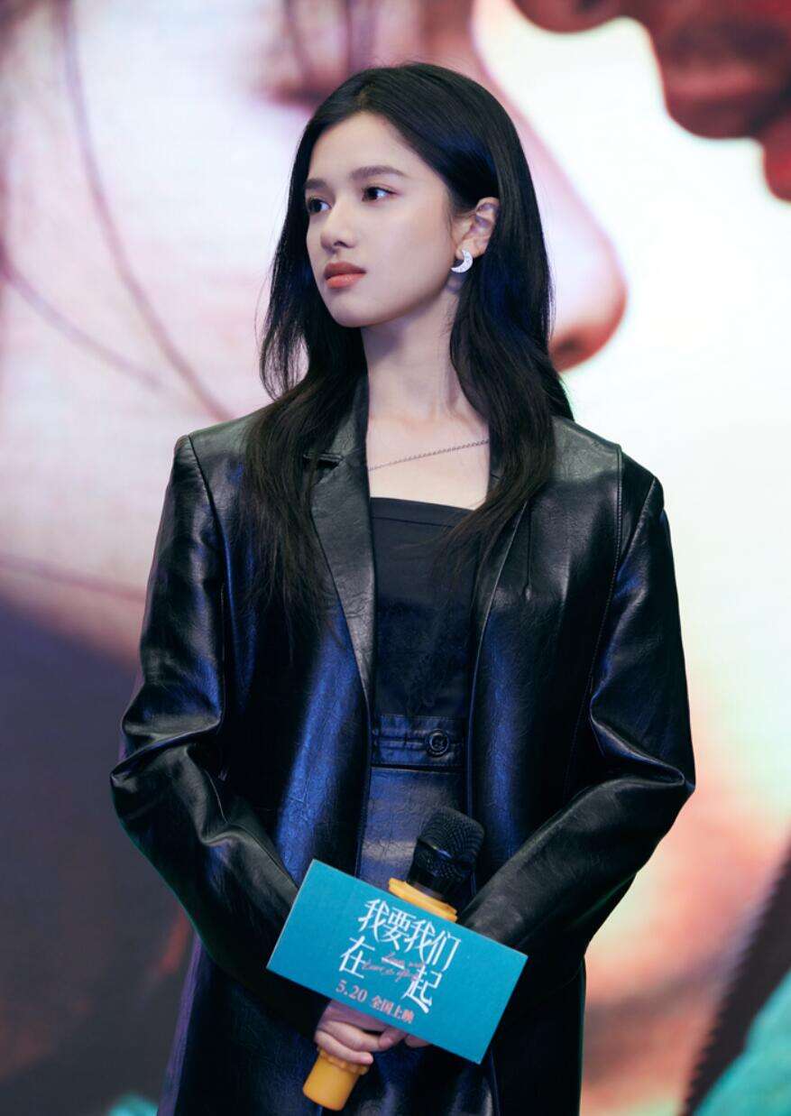 电影《我要我们在一起》预售开启 张婧仪首站路演分享观影感受