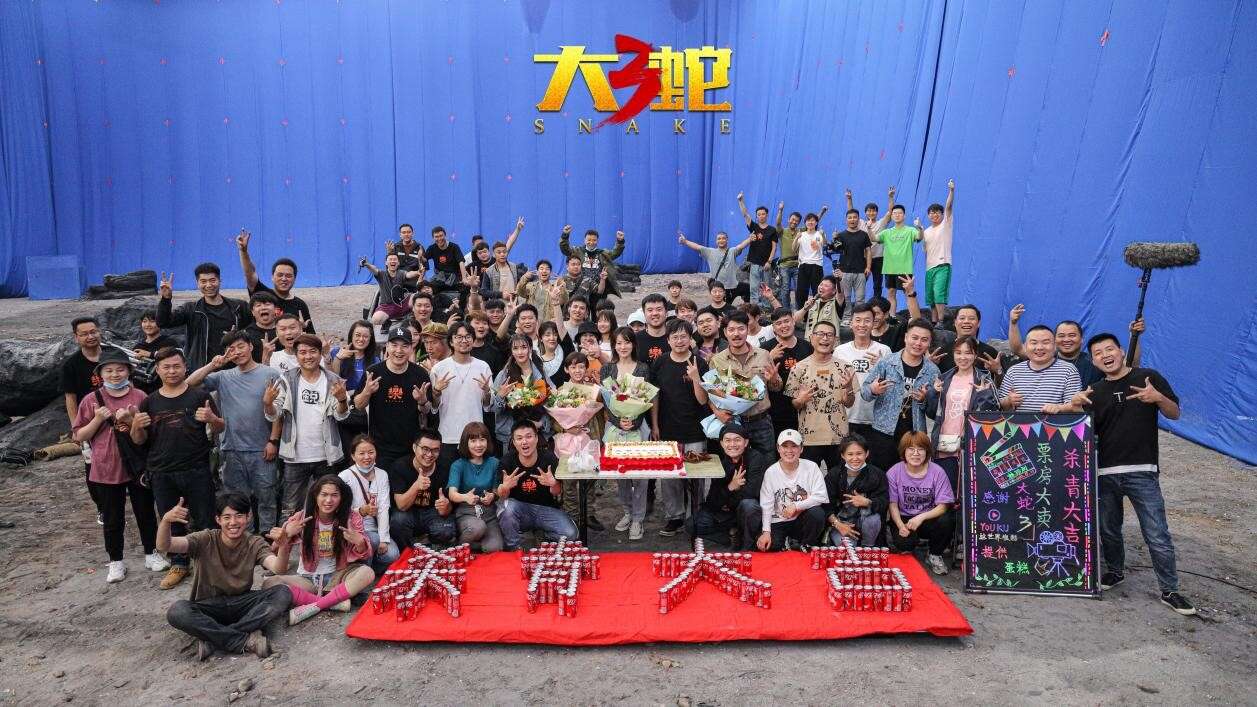 《大蛇3》顺利杀青!实力派女神陈紫函鼎力加盟怪物宇宙全面升级