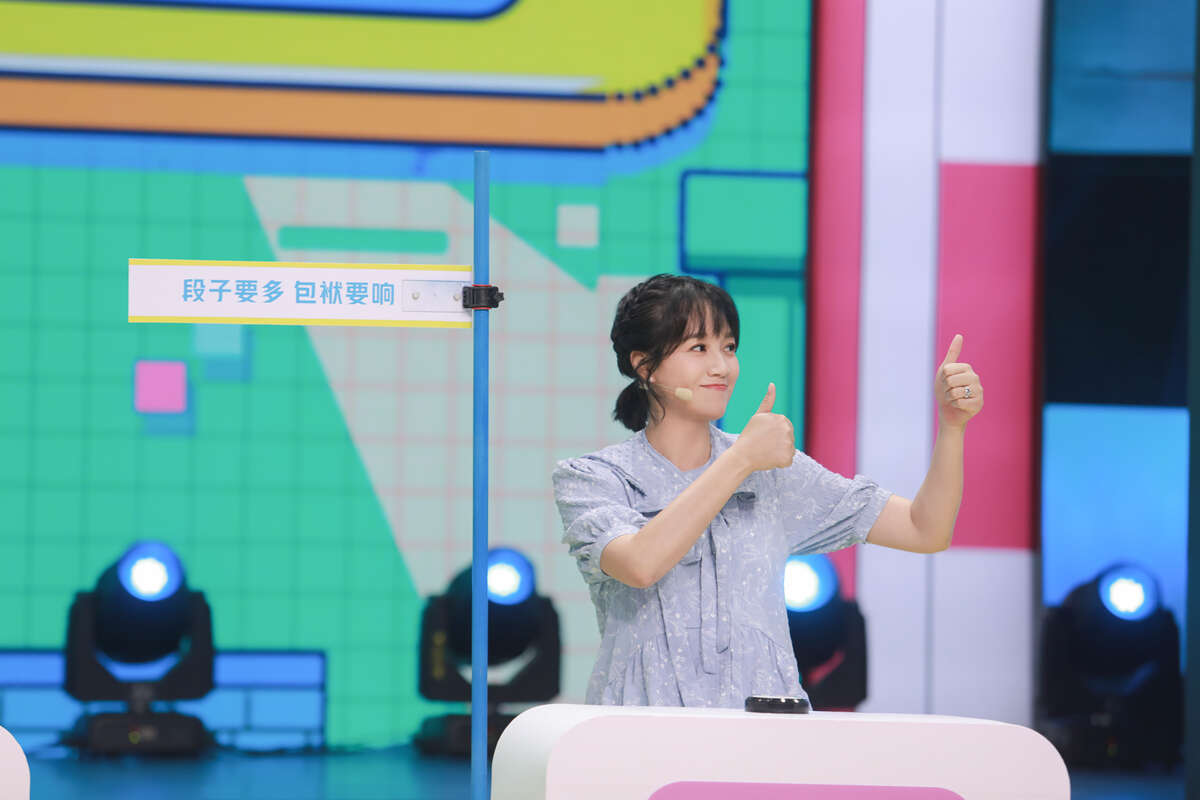 《开麦吧小主播》周九良细数德云社九字科 芒果主持后继有人?