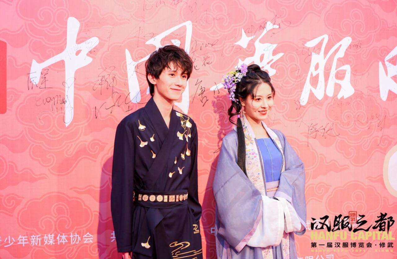 新潮流,汉服造,“第一届汉服博览会•修武”暨“中国华服日•中原国风”盛典圆满落幕
