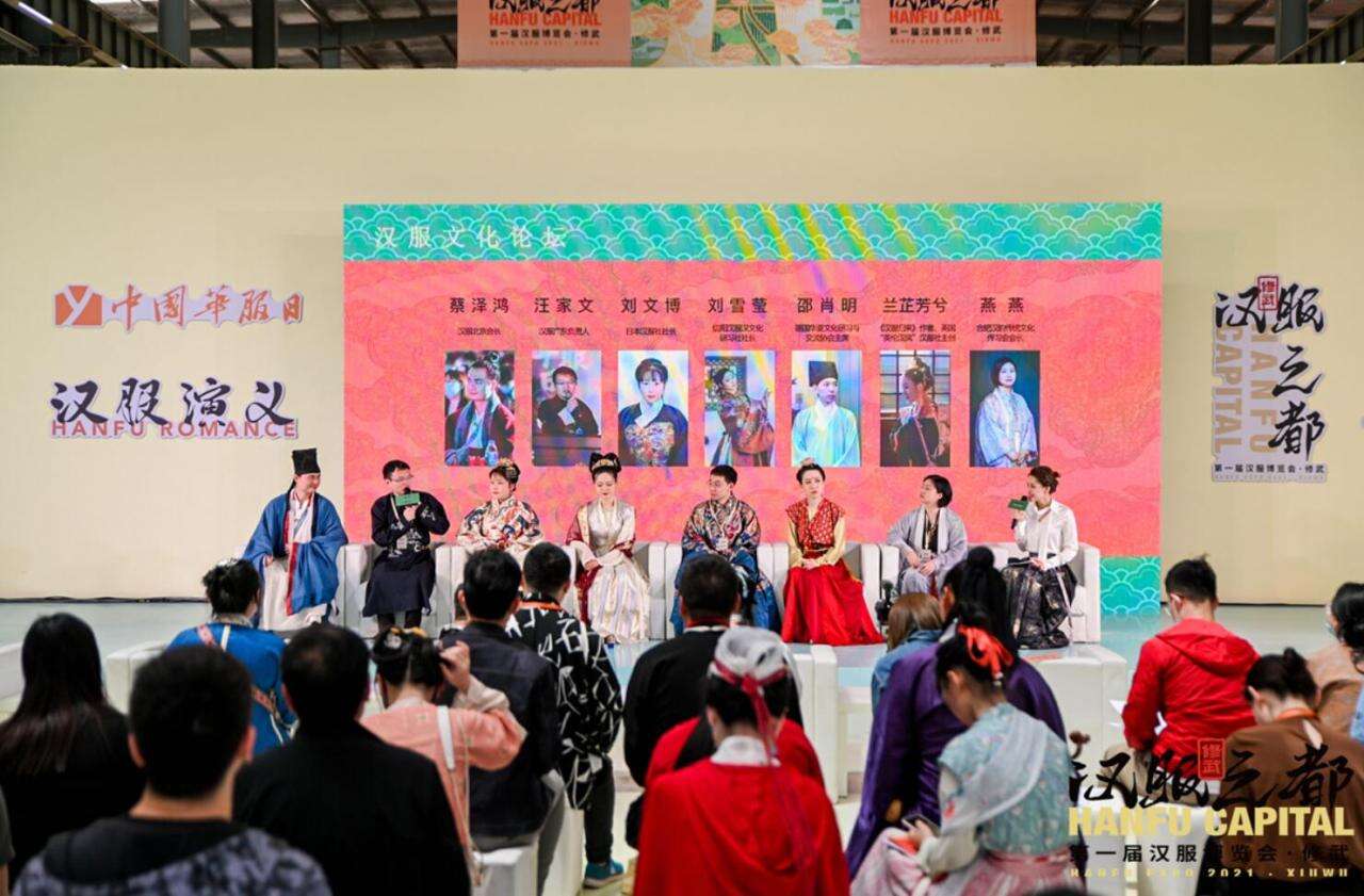 新潮流,汉服造,“第一届汉服博览会•修武”暨“中国华服日•中原国风”盛典圆满落幕