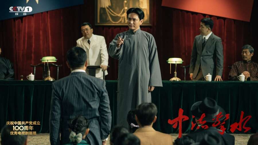 王仁君《中流击水》再现历史强音,匠心演技传递坚定信念