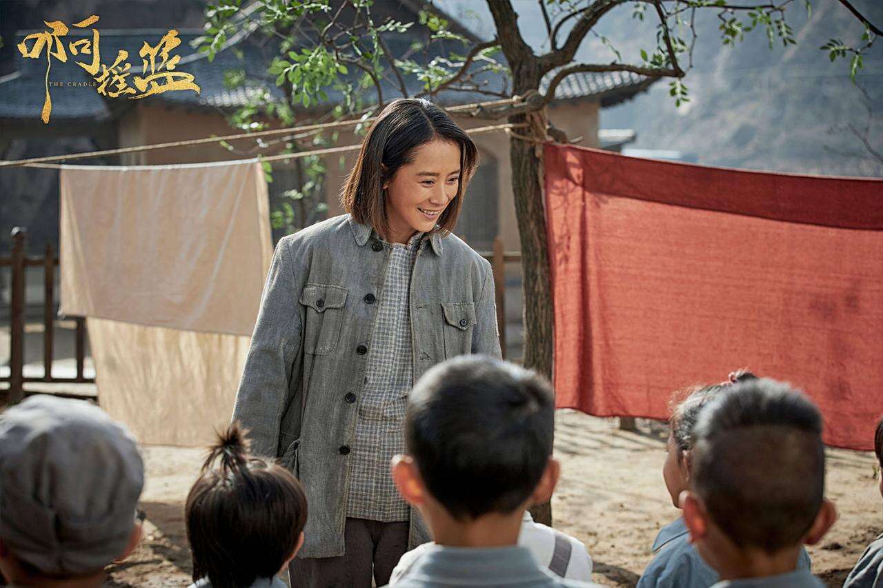 海清《啊摇篮》演绎真实历史 塑造角色真实自然
