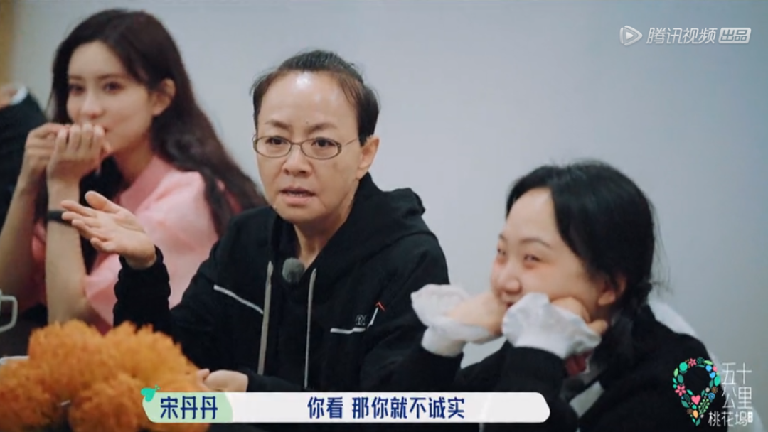 五十公里桃花坞,全网恶评,这节目尬得我头皮发麻
