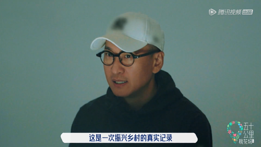 五十公里桃花坞,全网恶评,这节目尬得我头皮发麻