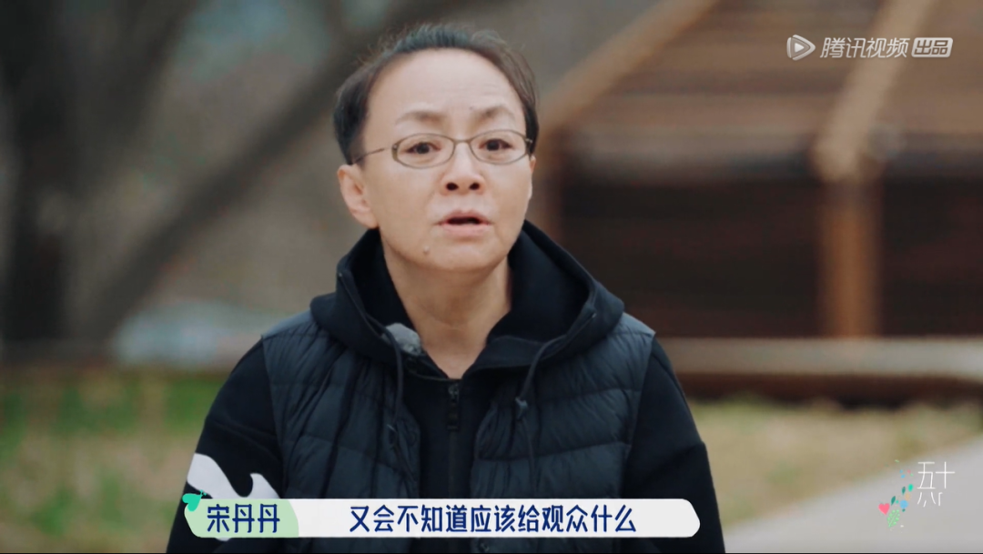 五十公里桃花坞,全网恶评,这节目尬得我头皮发麻