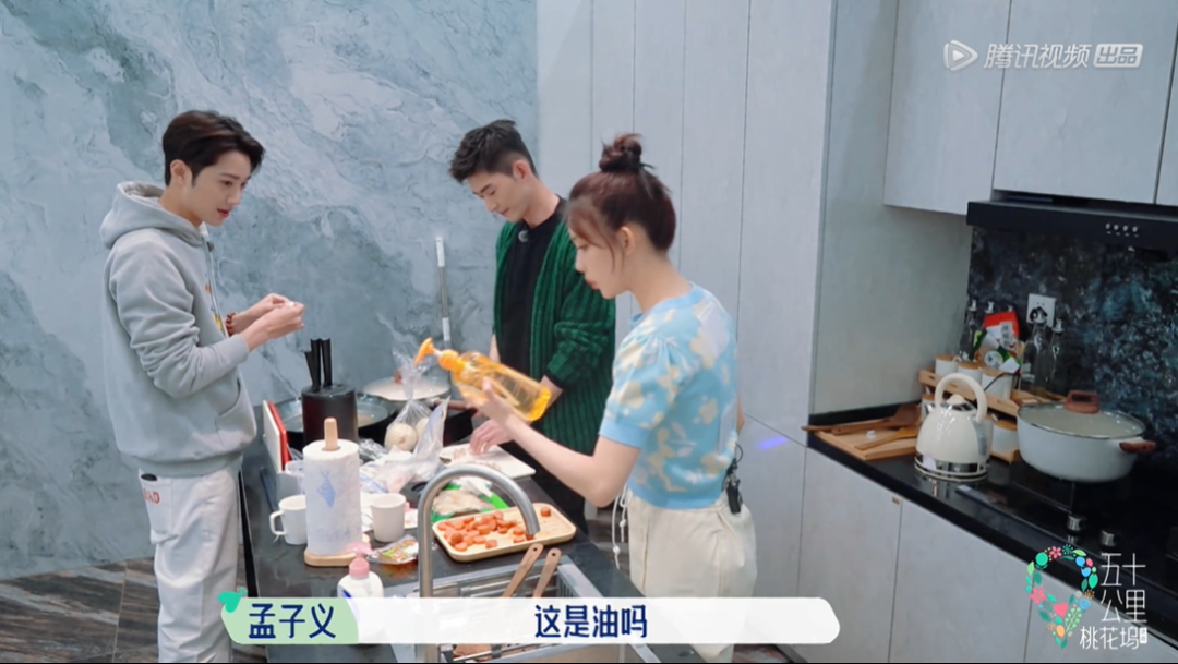 五十公里桃花坞,全网恶评,这节目尬得我头皮发麻