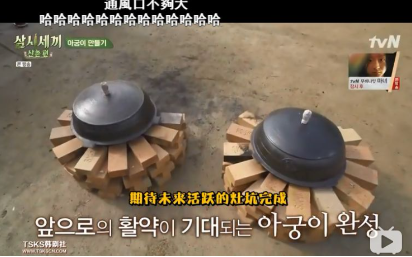 五十公里桃花坞,全网恶评,这节目尬得我头皮发麻