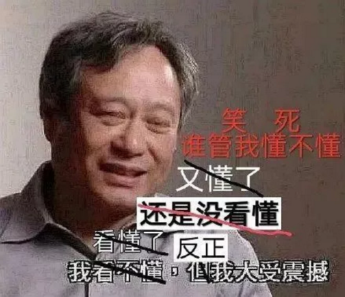 五十公里桃花坞,全网恶评,这节目尬得我头皮发麻