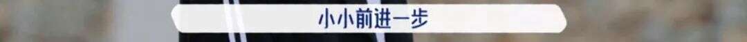 五十公里桃花坞,全网恶评,这节目尬得我头皮发麻