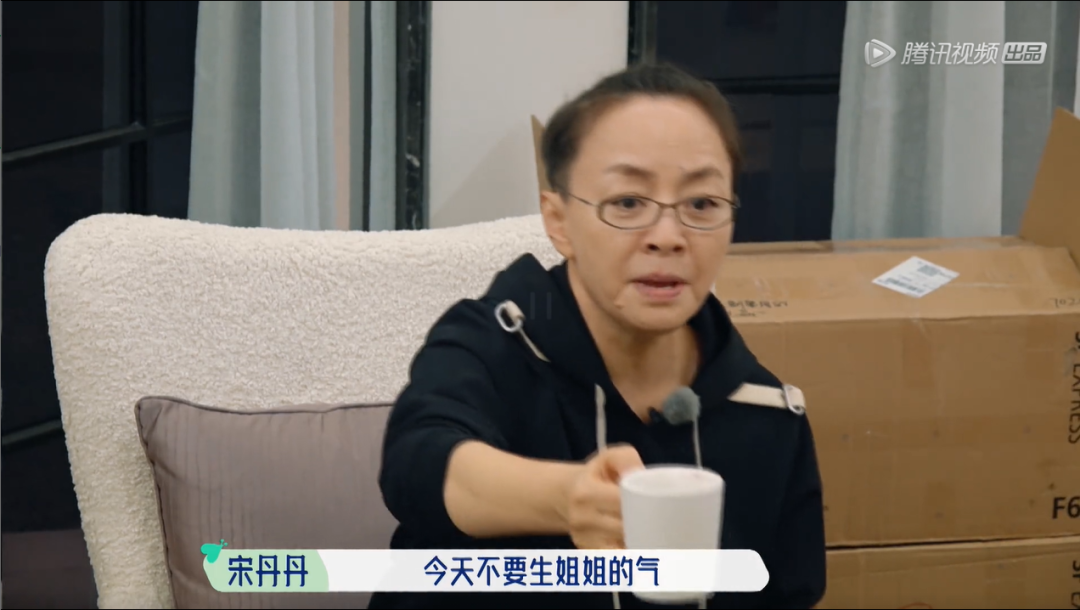 五十公里桃花坞,全网恶评,这节目尬得我头皮发麻