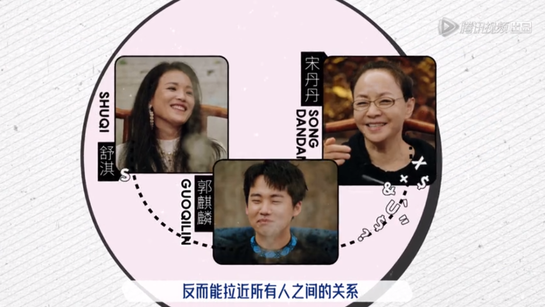 五十公里桃花坞,全网恶评,这节目尬得我头皮发麻