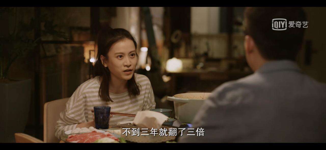 冯小刚《北辙南辕》又是人均有钱人,我不配在国产剧里活着?