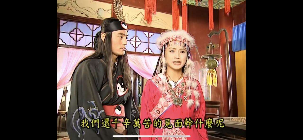 这届年轻观众,为何沉迷经典老剧?