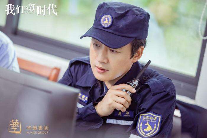 电视剧《我们的新时代》收官 六个故事均有原型