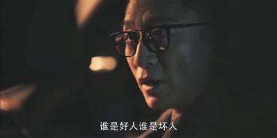 孙红雷这部新剧真敢拍 每一秒钟都让人倒吸凉气