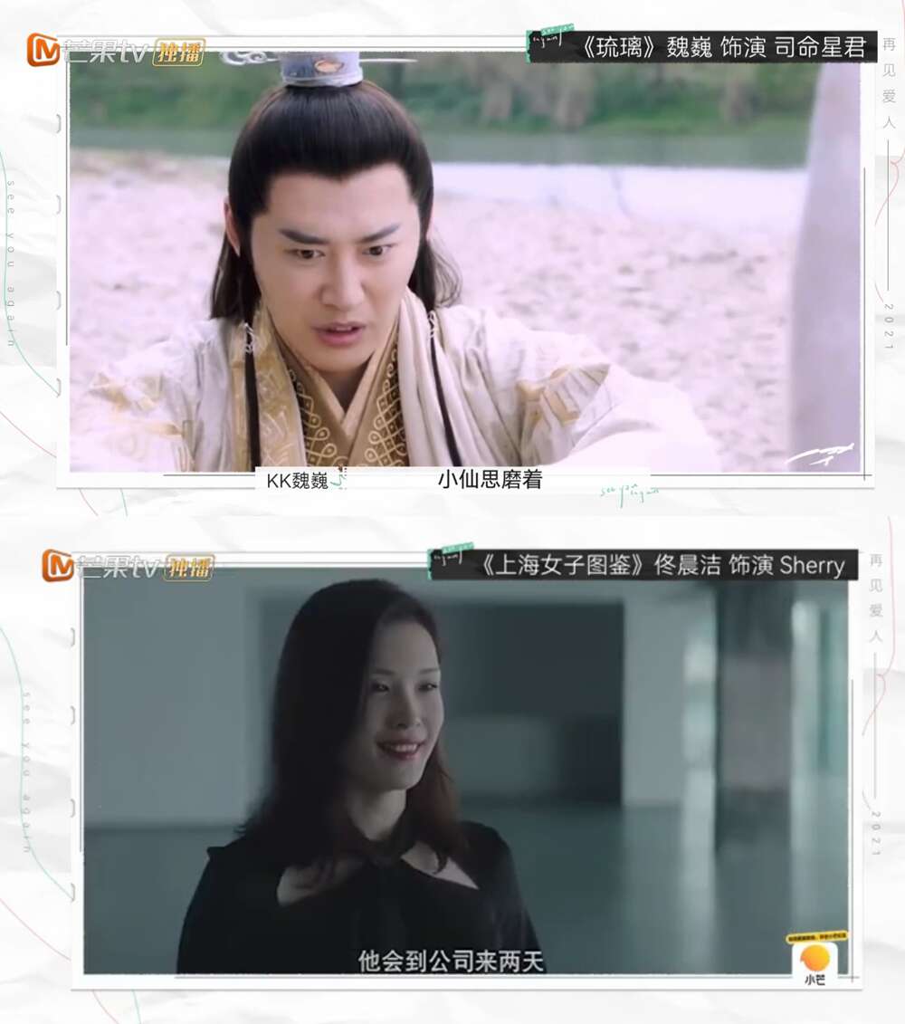 婚姻走向尽头时,如何好好说再见?