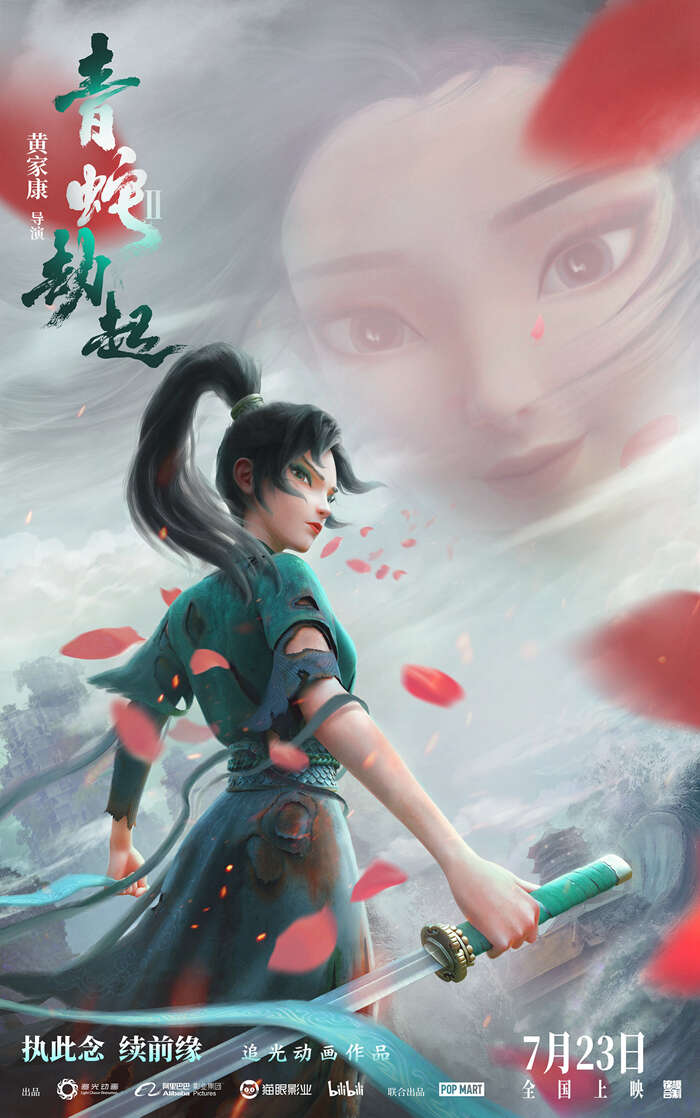 2021年票房破300亿,这个暑期还会有爆款吗?