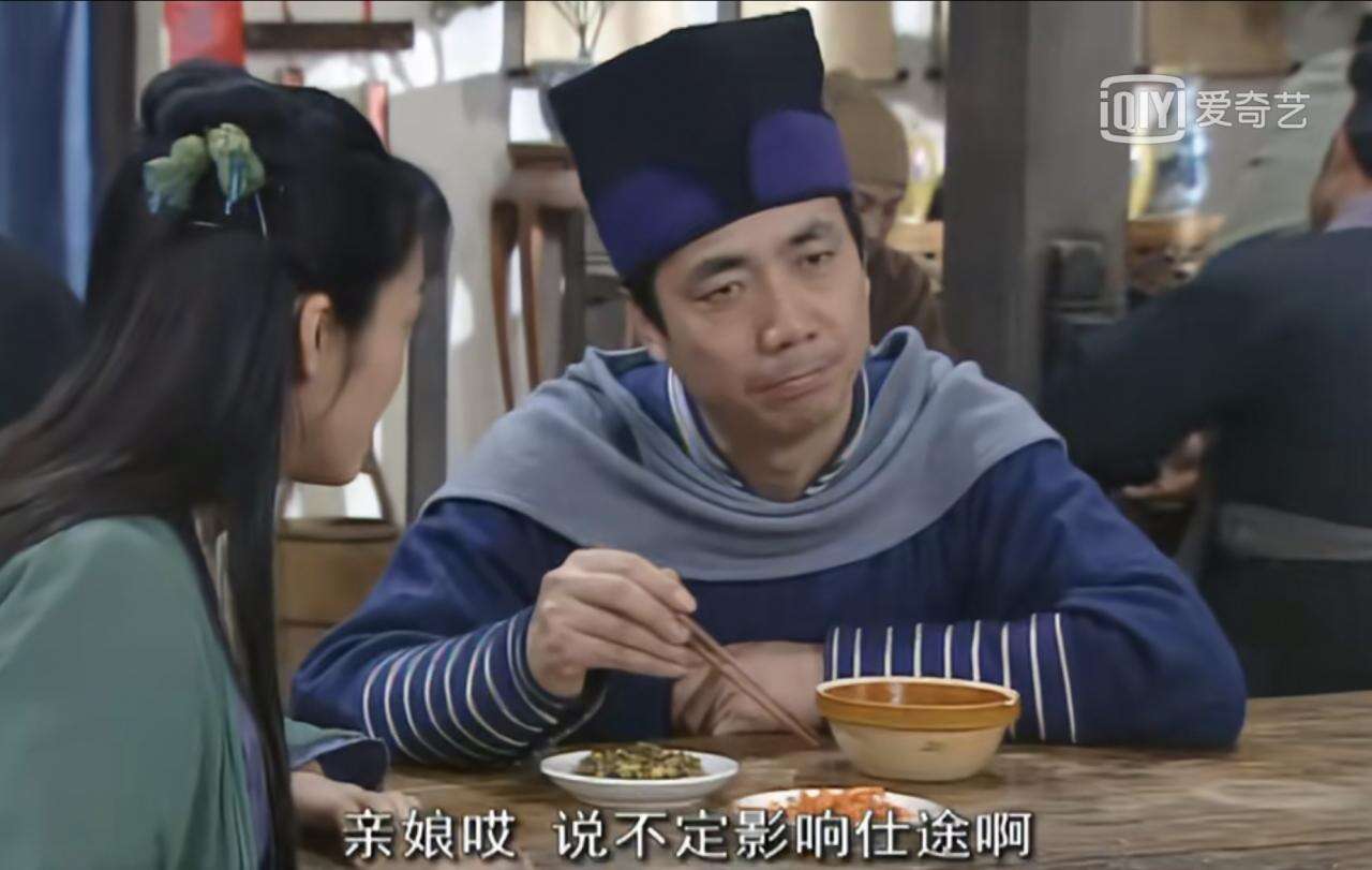 这届年轻观众,为何沉迷经典老剧?