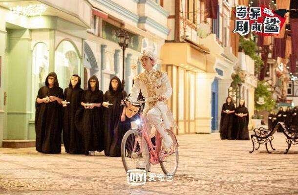 《奇异剧本鲨》闯童话世界,王源魏大勋相互套路