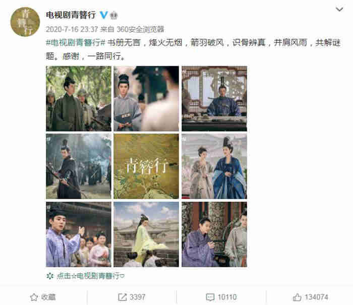 “查吴此人”后,行业反思不该停止!