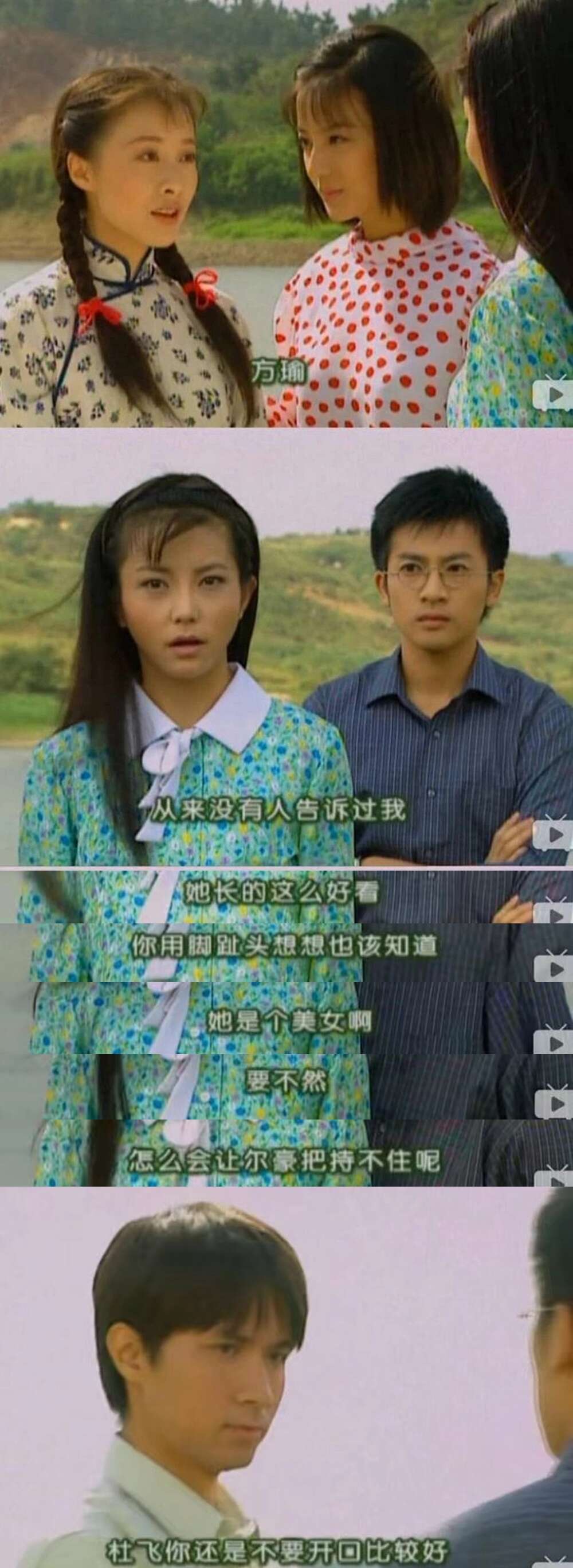 这届年轻观众,为何沉迷经典老剧?